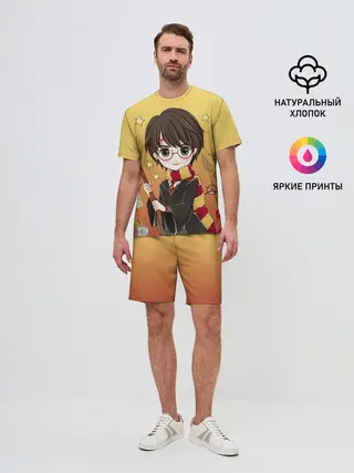 Мужской костюм с шортами / Гарри Поттер