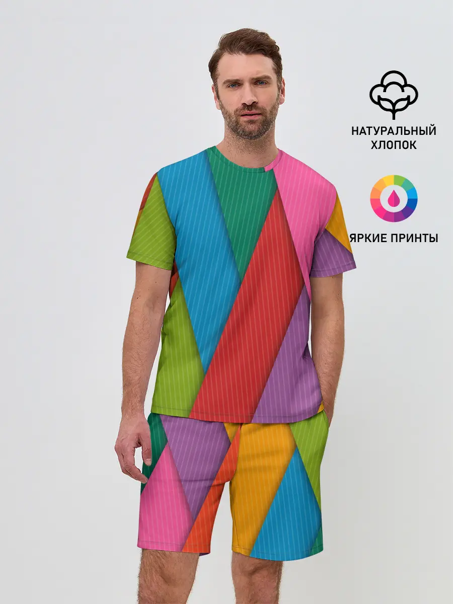 Мужской костюм с шортами / Разноцветный узор