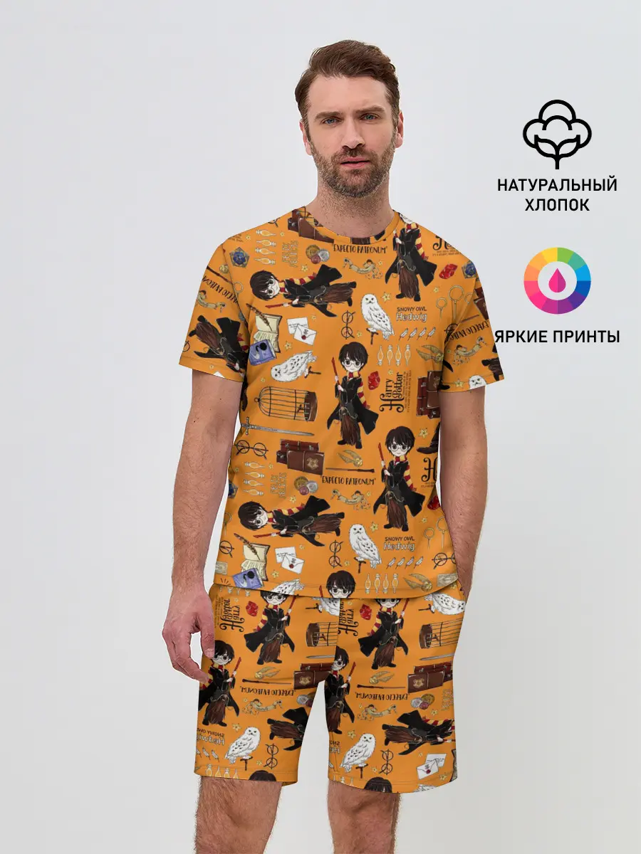 Мужской костюм с шортами / Гарри Поттер