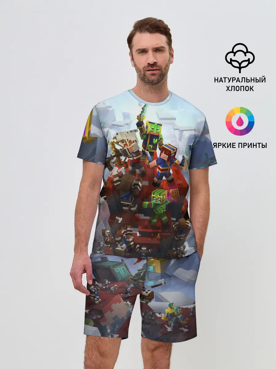 Мужской костюм с шортами / Minecraft Dungeons