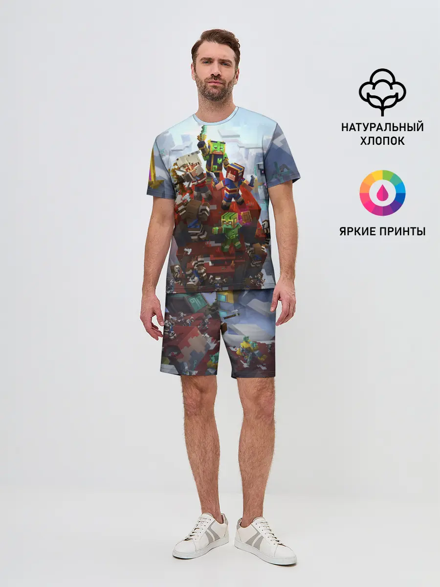 Мужской костюм с шортами / Minecraft Dungeons