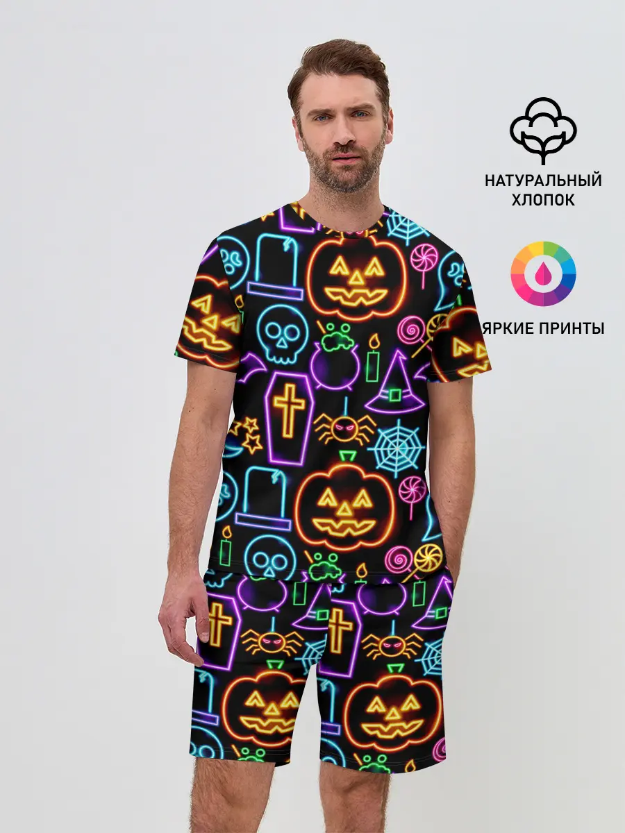 Мужской костюм с шортами / Halloween