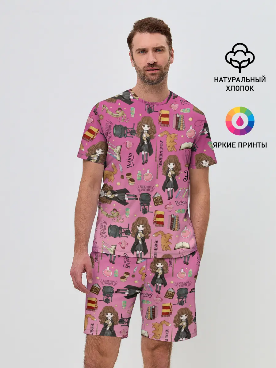 Мужской костюм с шортами / Гермиона