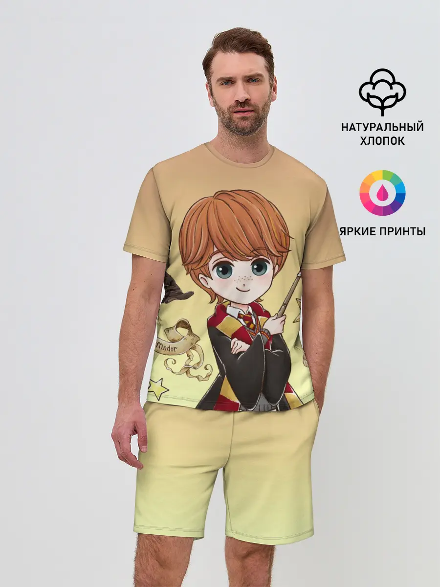 Мужской костюм с шортами / Рон