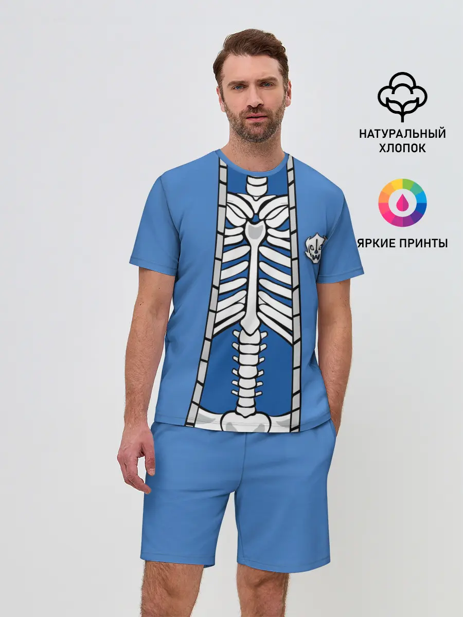 Мужской костюм с шортами / КУРТКА САНСА