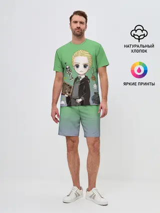 Мужской костюм с шортами / Драко