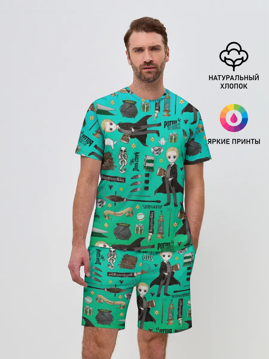 Мужской костюм с шортами / Драко