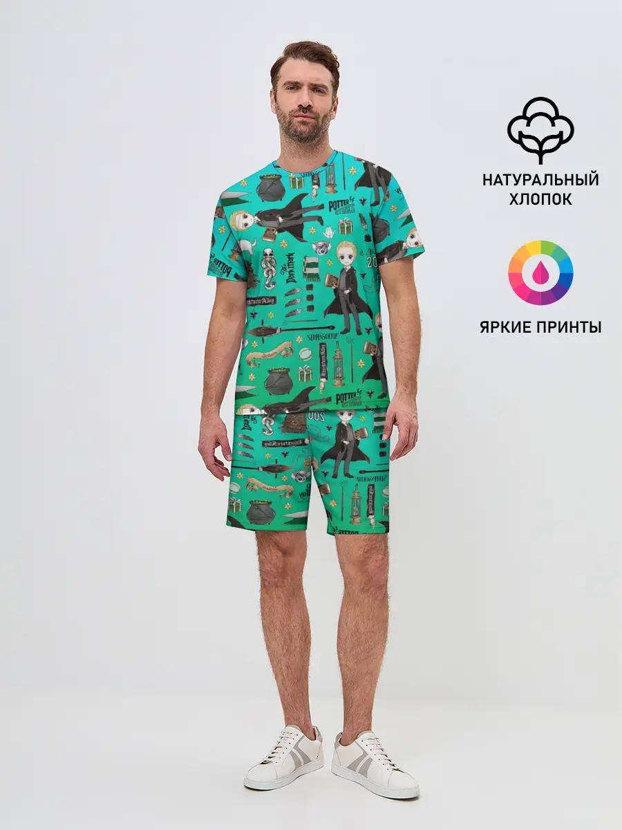 Мужской костюм с шортами / Драко