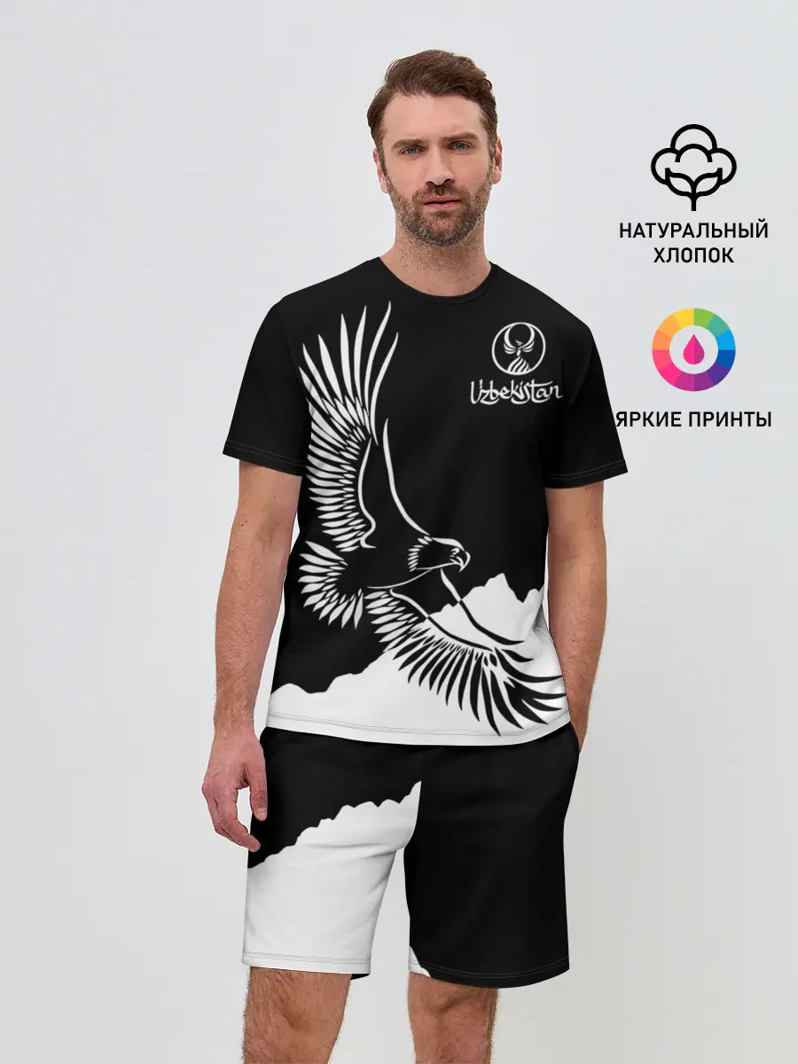 Мужской костюм с шортами / Узбекистан