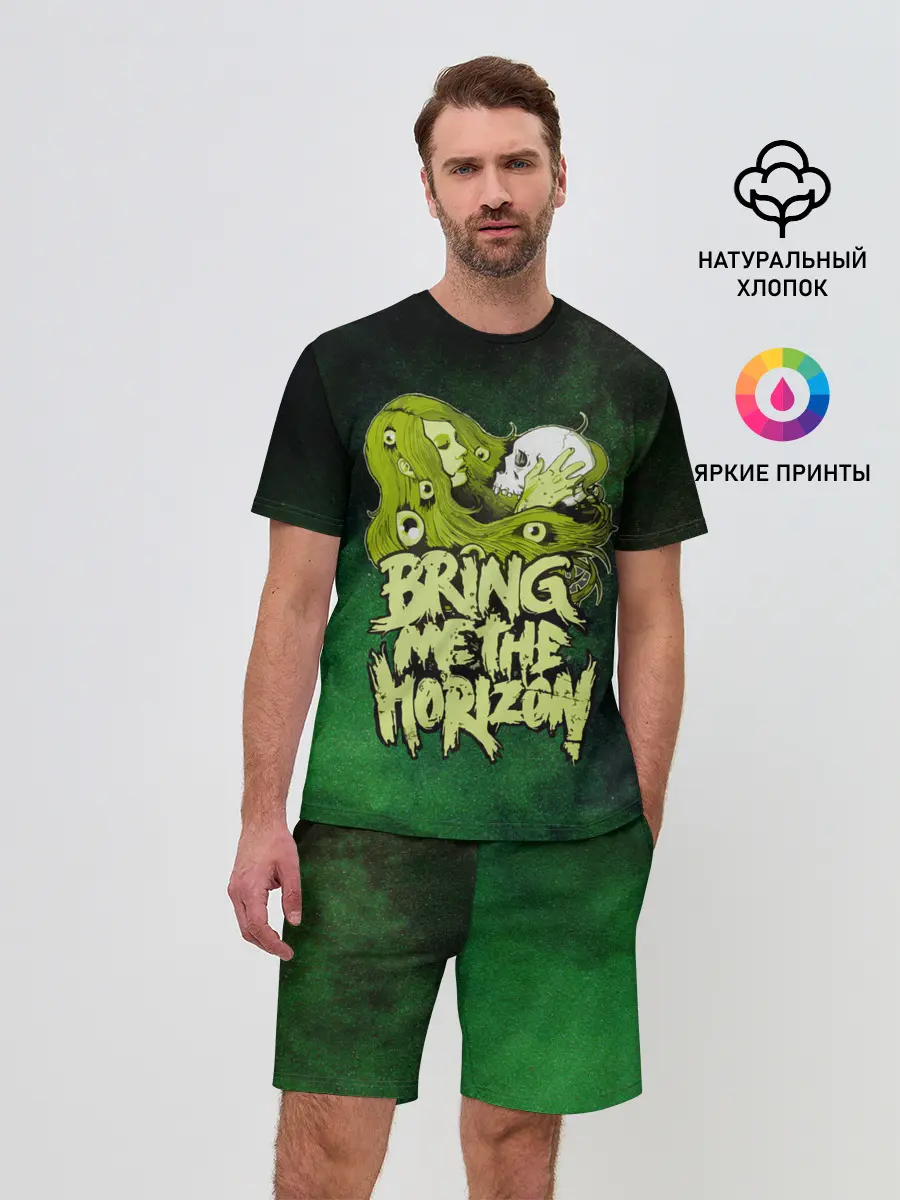 Мужской костюм с шортами / Bring me the Horizon