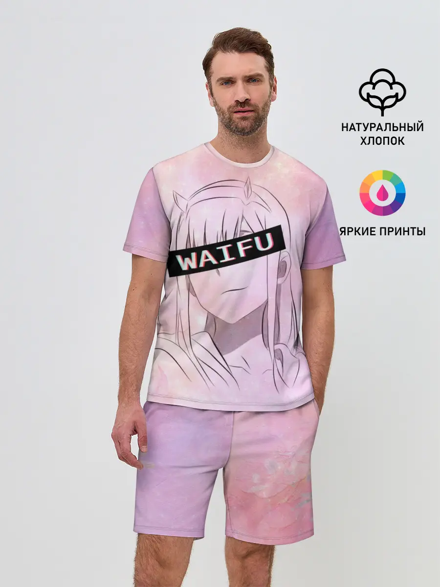 Мужской костюм с шортами / Моя вайфу - Zero Two