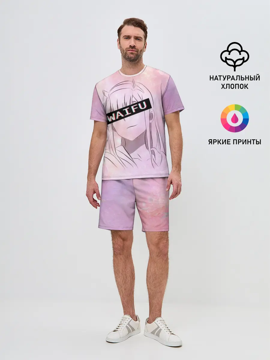 Мужской костюм с шортами / Моя вайфу - Zero Two