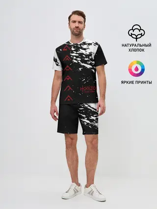 Мужской костюм с шортами / HORIZON