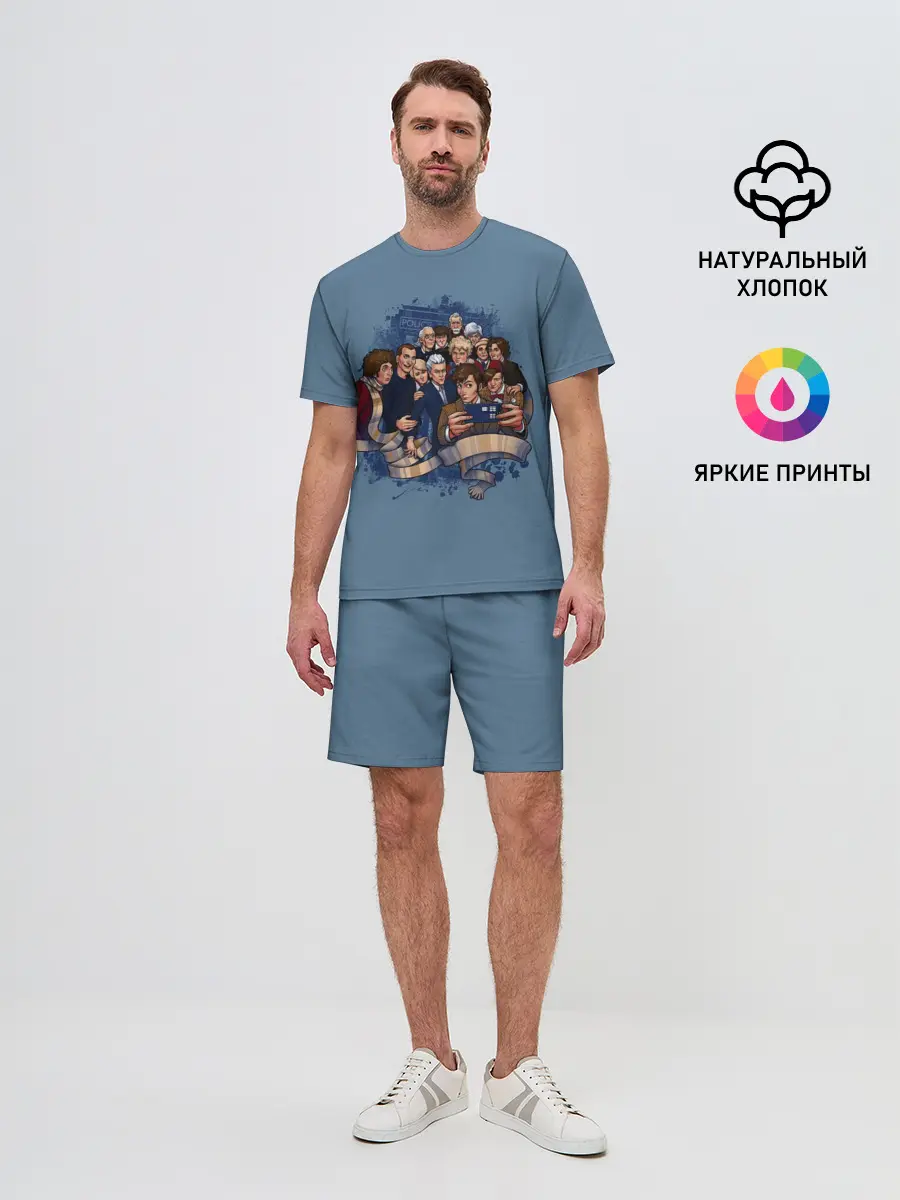 Мужской костюм с шортами / 13 докторов кто