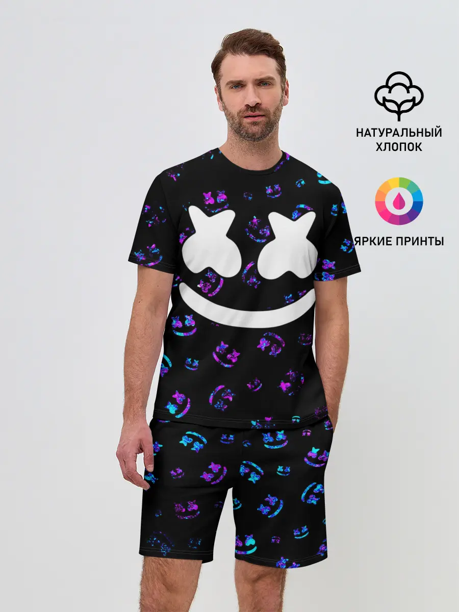 Мужской костюм с шортами / MARSHMELLO / МАРШМЕЛЛОУ