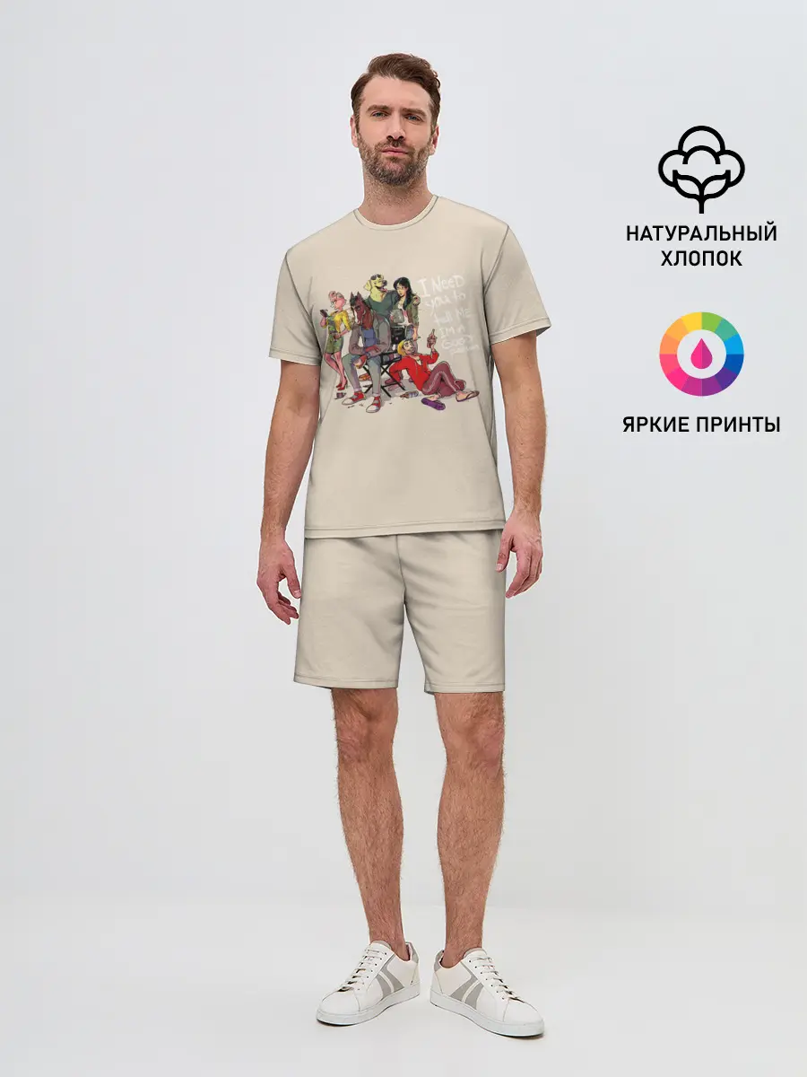 Мужской костюм с шортами / Конь БоДжек