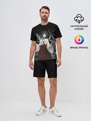 Мужской костюм с шортами / Врата Штейны: Урушибара Рука.