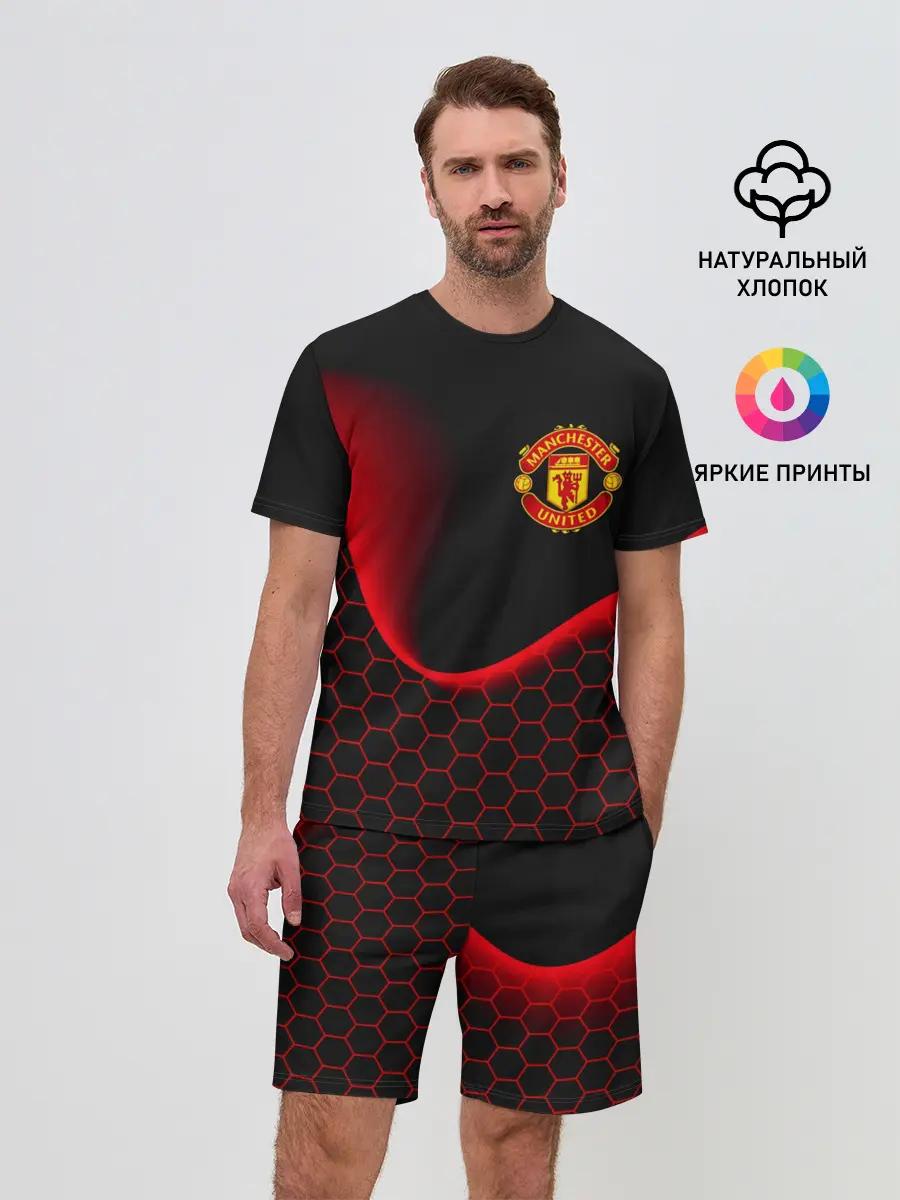 Мужской костюм с шортами / MANCHESTER UNITED