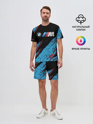 Мужской костюм с шортами / BMW.