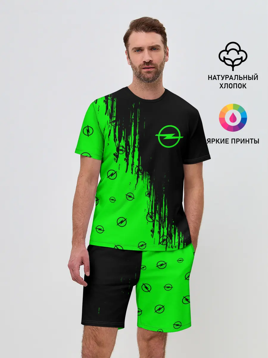 Мужской костюм с шортами / OPEL / Опель