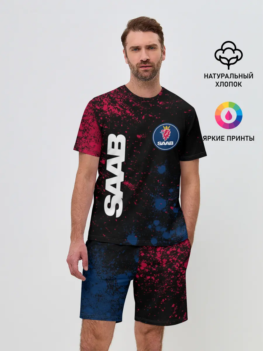 Мужской костюм с шортами / SAAB / Сааб