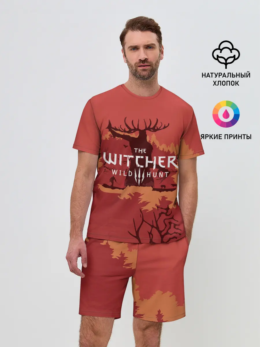 Мужской костюм с шортами / ВЕДЬМАК