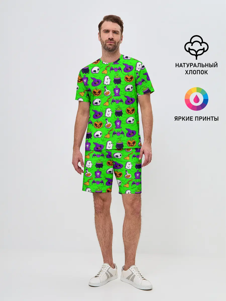 Мужской костюм с шортами / HALLOWEEN