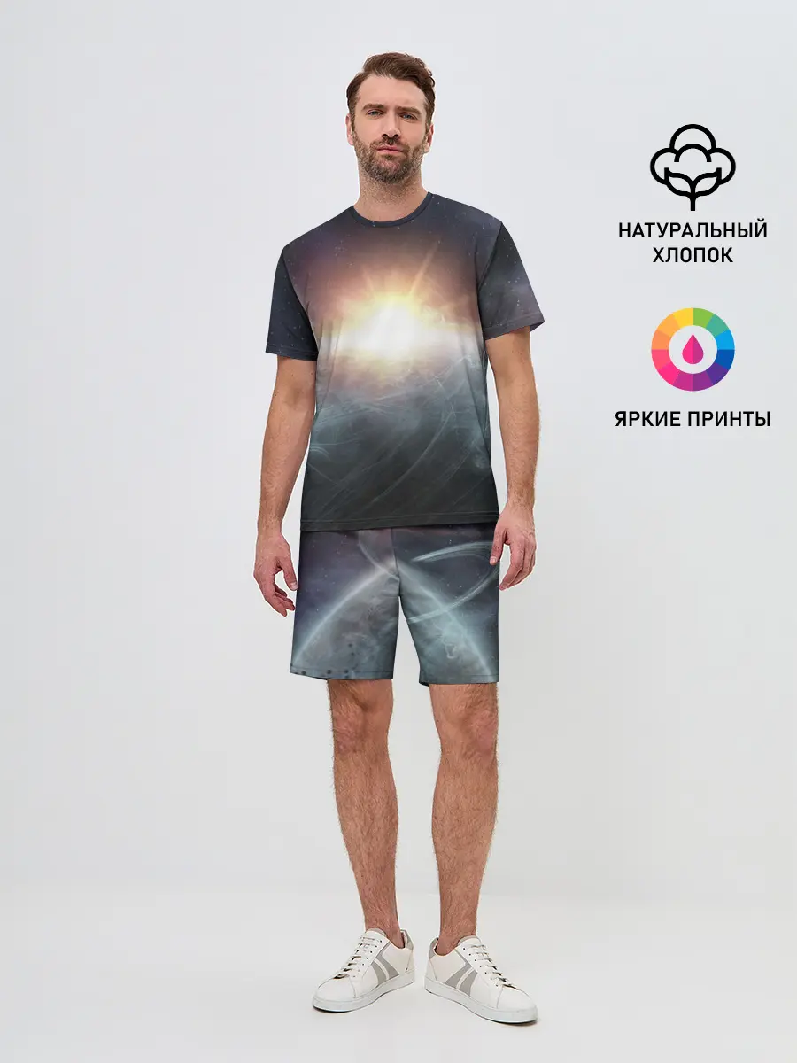 Мужской костюм с шортами / Космос