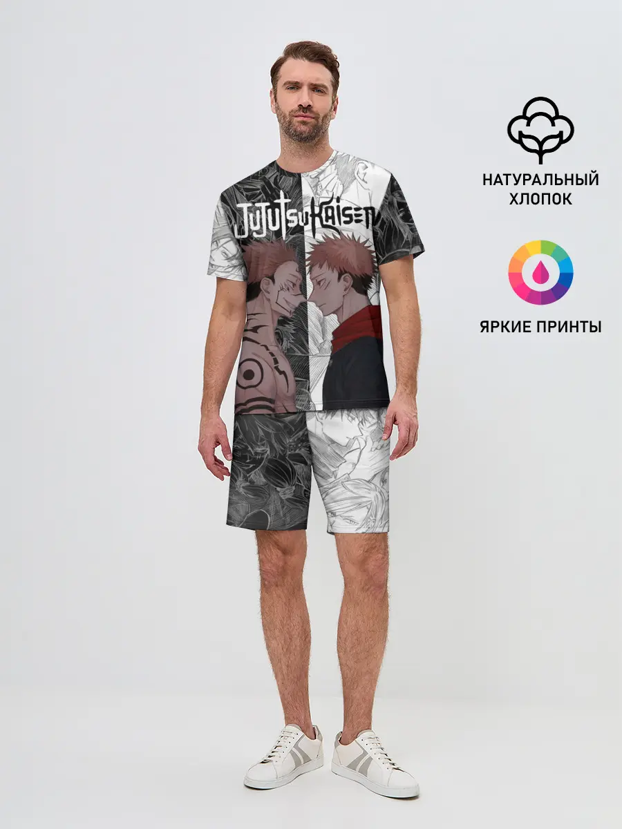 Мужской костюм с шортами / Jujutsu Kaisen Сукуна х Юдзи