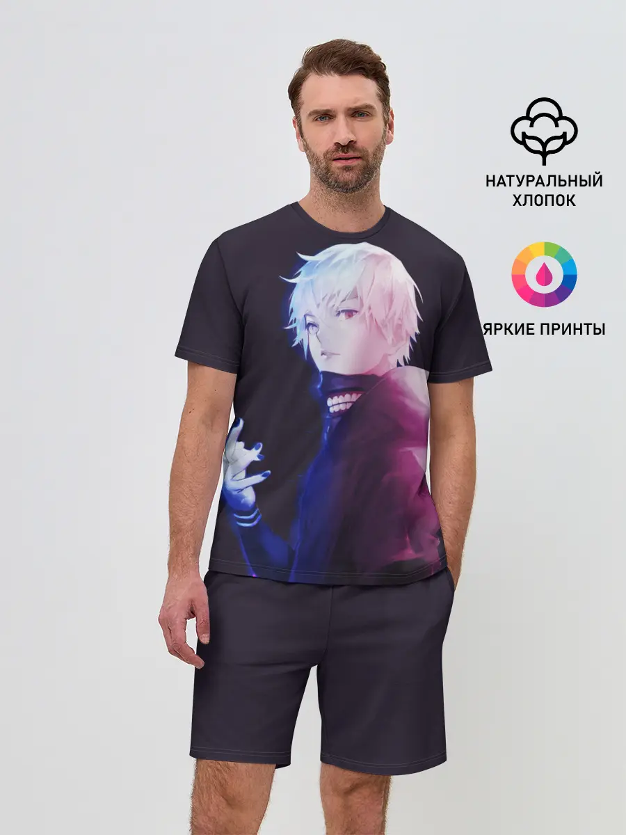 Мужской костюм с шортами / Kaneki Ken обернулся