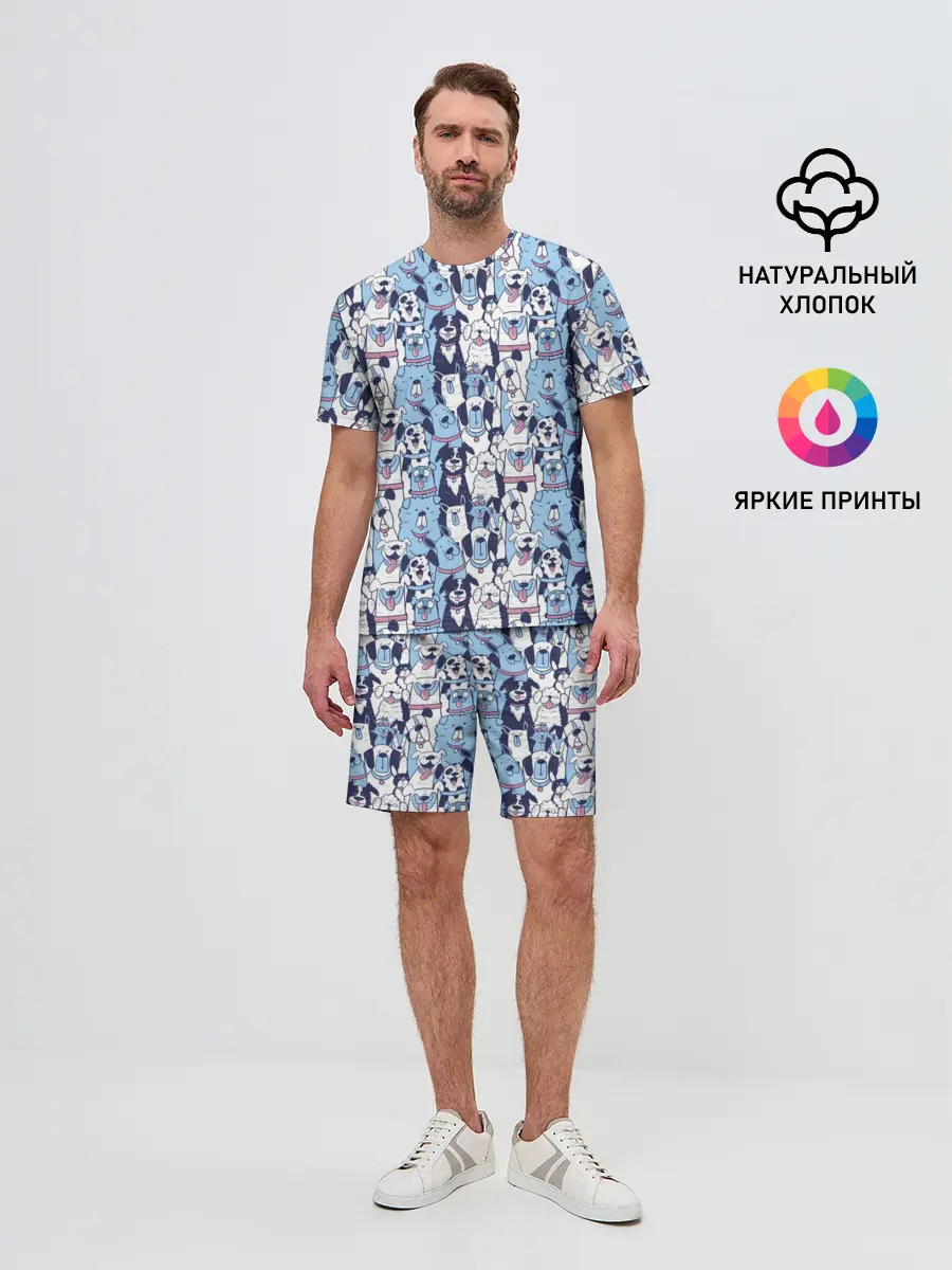 Мужской костюм с шортами / МИЛЫЕ ПЕСИКИ