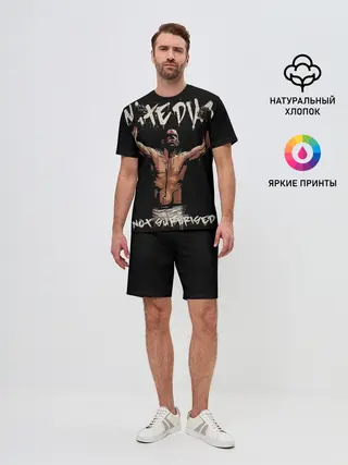 Мужской костюм с шортами / Нейт Диас