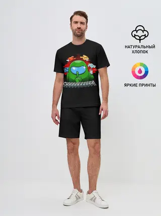Мужской костюм с шортами / Among Us