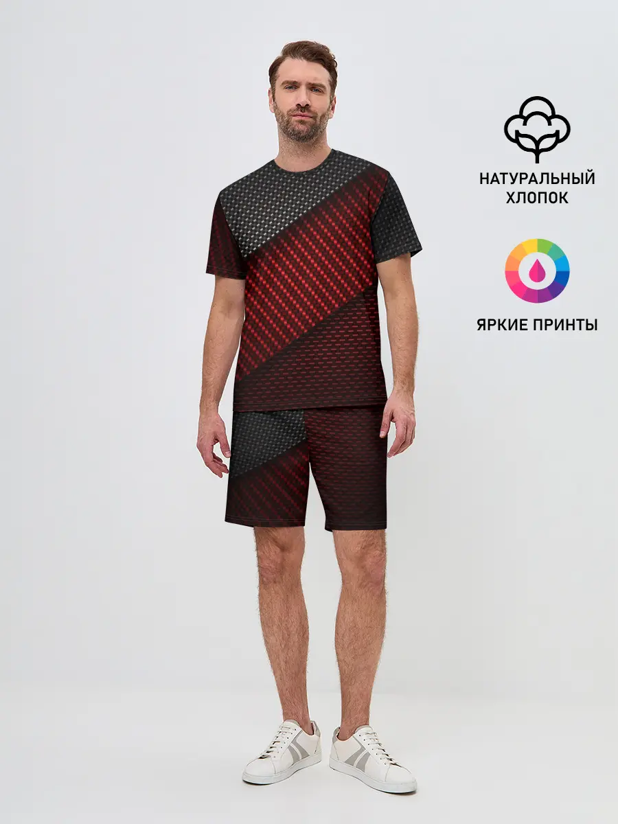 Мужской костюм с шортами / CARBON STYLE