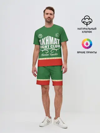 Мужской костюм с шортами / FIGHT CLUB AKHMAT
