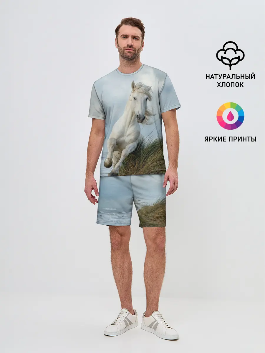 Мужской костюм с шортами / Лошадь