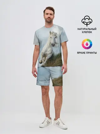 Мужской костюм с шортами / Лошадь