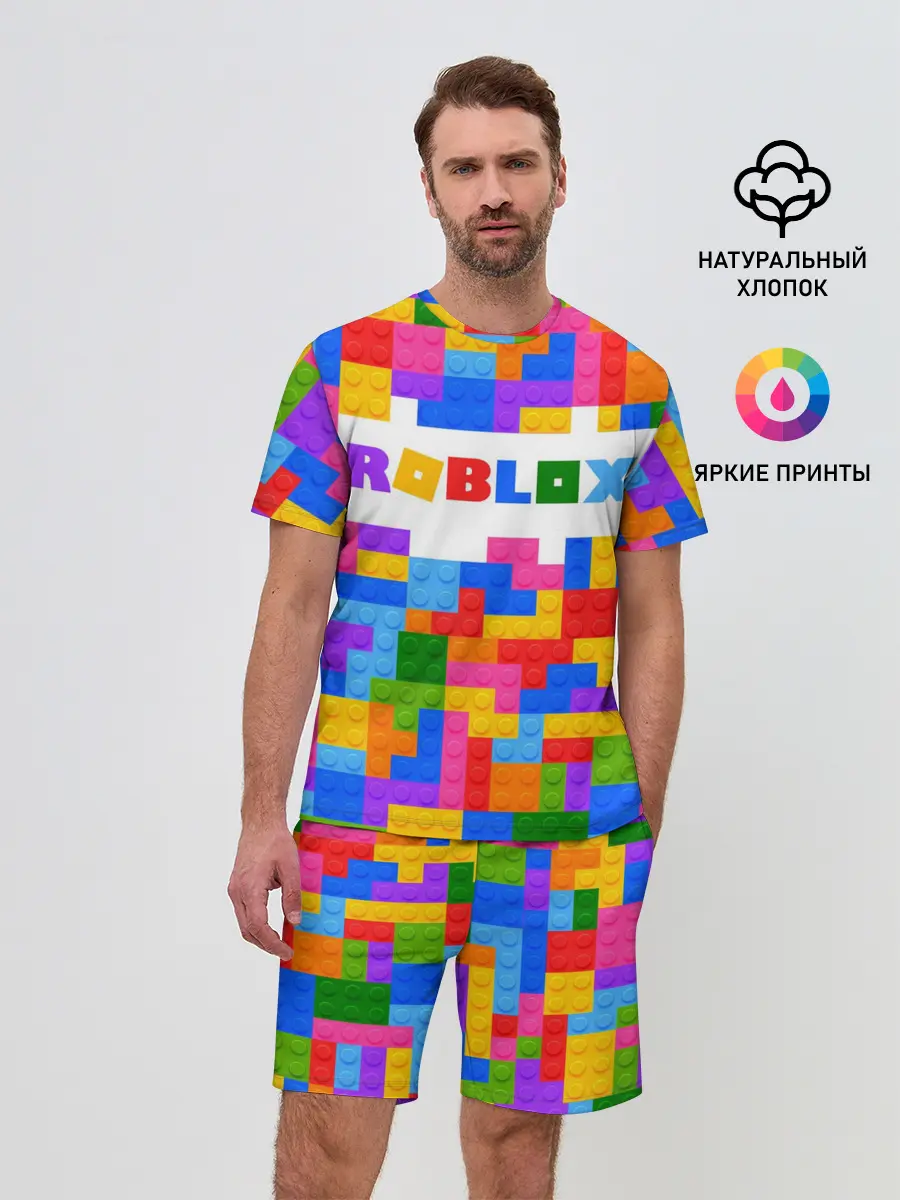 Мужской костюм с шортами / ROBLOX LEGO