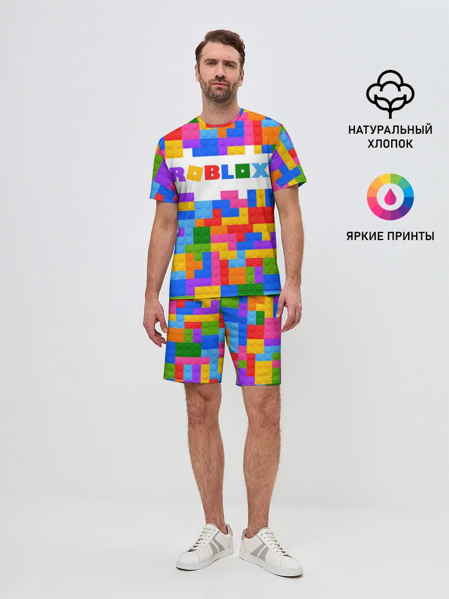 Мужской костюм с шортами / ROBLOX LEGO