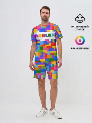 Мужской костюм с шортами / ROBLOX LEGO