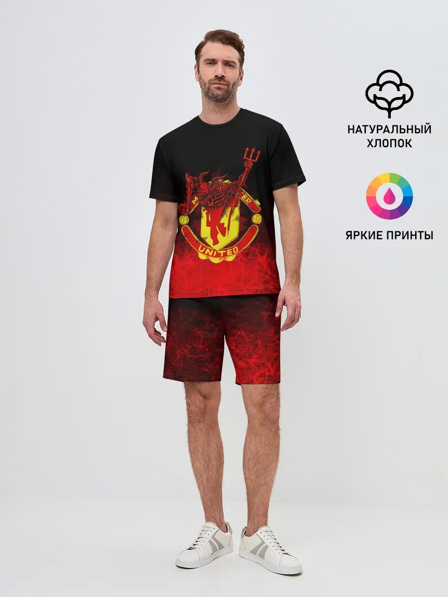 Мужской костюм с шортами / MANCHESTER UNITED