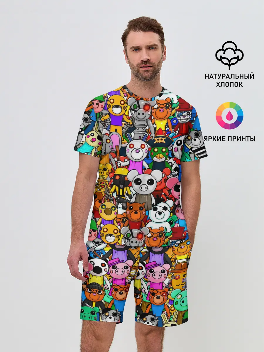 Мужской костюм с шортами / ROBLOX PIGGY