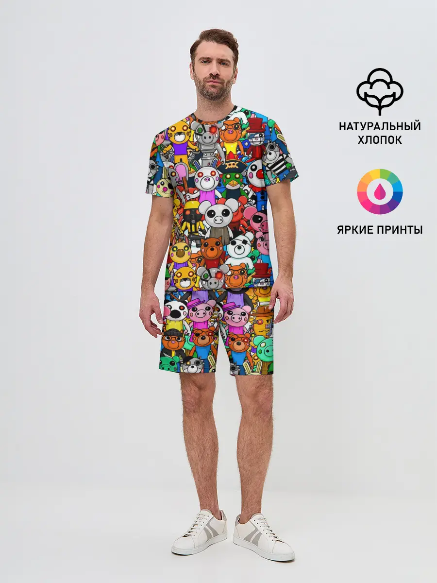 Мужской костюм с шортами / ROBLOX PIGGY