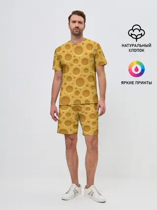Мужской костюм с шортами / Сыр