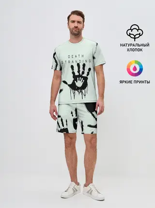Мужской костюм с шортами / DEATH STRANDING