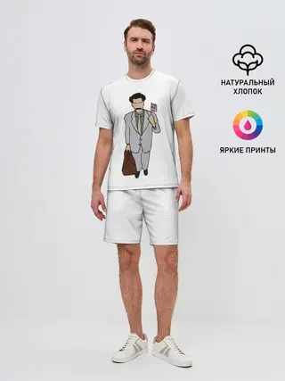 Мужской костюм с шортами / Борат