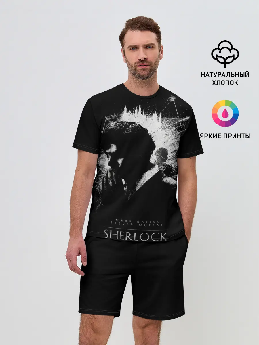 Мужской костюм с шортами / Шерлок Холмс