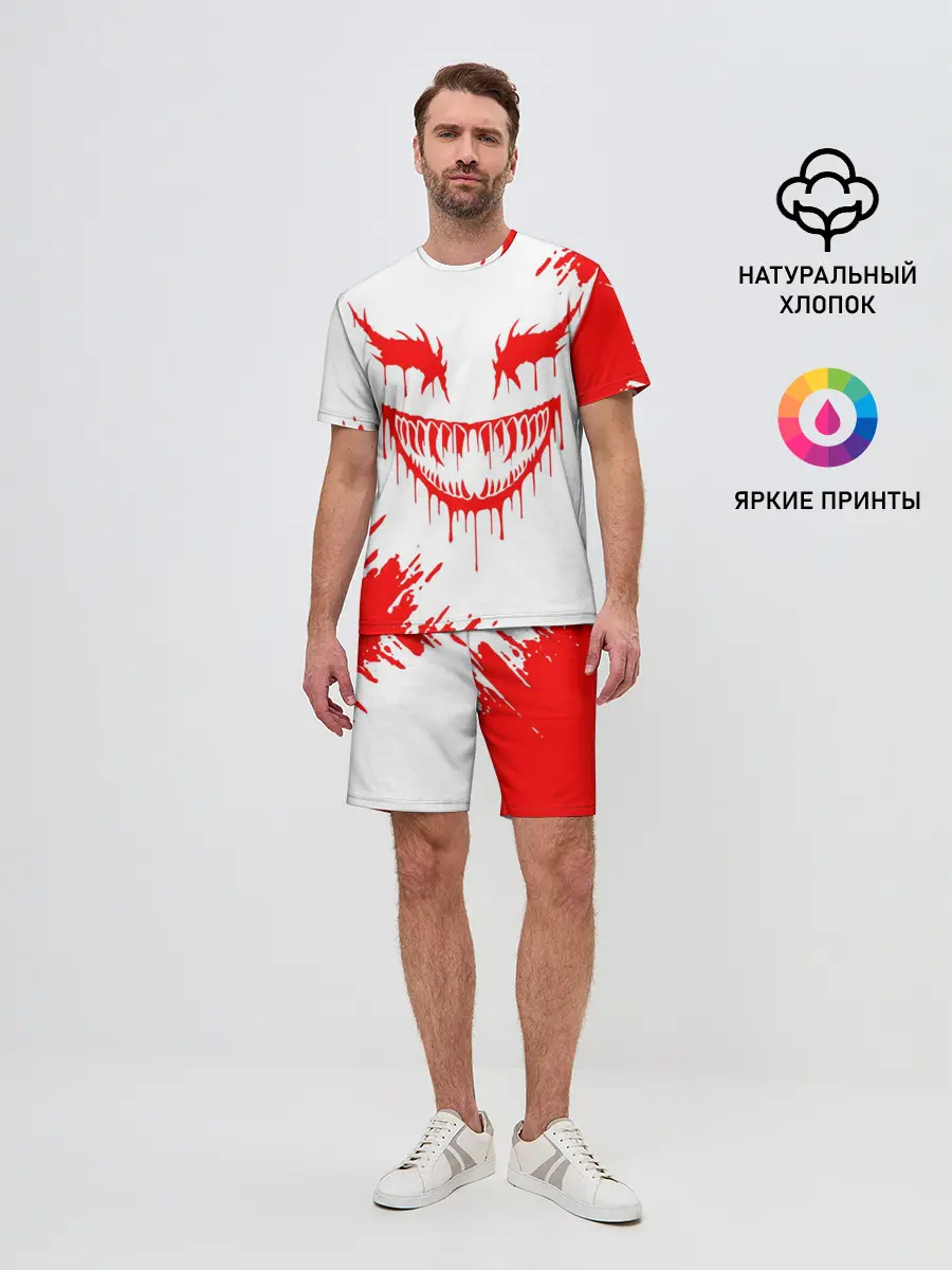 Мужской костюм с шортами / GHOSTEMANE