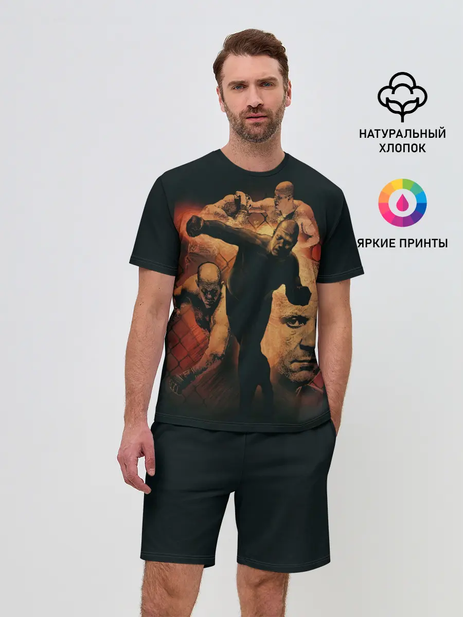 Мужской костюм с шортами / Федор Емельяненко Император