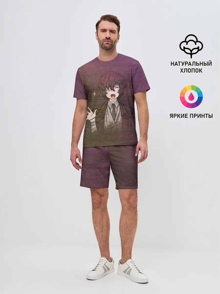 Мужской костюм с шортами / Дазай Осаму